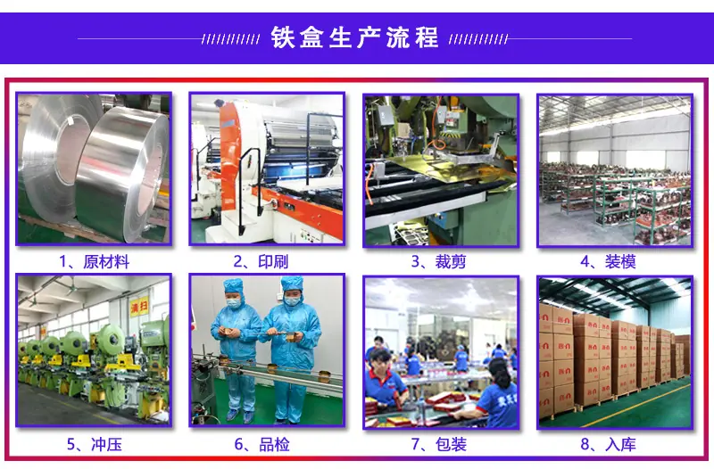 maxtincan详情页更新_01.jpg