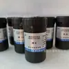 Solução Padrão de Potássio Solução Padrão de Potássio 50ml 1000Ug/Ml Instituto de Pesquisa de Metais Não Ferrosos