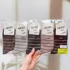 Meias Novas de Outono e Inverno Mian Kao para Mulheres Meia-Calça Meio da Panturrilha Meias de Desenho Animado para Mulheres Estilo Japonês Estilo College Estilo Coreano Meias de Algodão para Estudantes