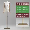 Mannequin Feminino de Meio Corpo para Vitrine de Loja de Roupas, Peito Plano com Mãos, Manequim Dummy Adereço