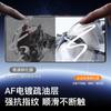 Adecuado para Zte Nubia Z80Ultra Película Templada Z70U Red Magic 11Pro+ Película Nubia11 Teléfono Móvil Gt5 Película