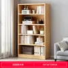 Estante de Livros de Chão Estante Combinada Rack de Armazenamento Sala de Estar de Casa Pequeno Armário de Várias Camadas Armário de Armazenamento de Quarto Armário de Armazenamento de Parede