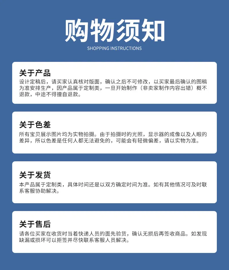 包装盒_15