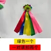 Diademas de Colores para Jardín de Infancia para la Entrada del Día Deportivo, Anillos de Cuerda Elástica, Cintas de Colores para Niños, Cascabeles para Muñeca, Accesorios de Baile para Actuaciones