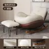 Mecedora de pingüino, sofá reclinable, sillón reclinable para adultos, tumbona con forma de caracol para sala de estar, balcón, hogar, ocio interior, mecedora de dormitorio