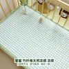 Esterilla Refrigerante para Bebé, Esterilla para Cochecito de Bebé, Cojín para Cochecito, Colchón para Bebé, Esterilla Refrigerante de Ramio, Cama Infantil