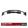 Adequado para Kit de Carroceria Body Kit para BMW Série 4 F32 M Sport 2015-2020 Lábio Dianteiro, Aerofólio Traseiro, Saia Lateral, Lábio Traseiro, Grade