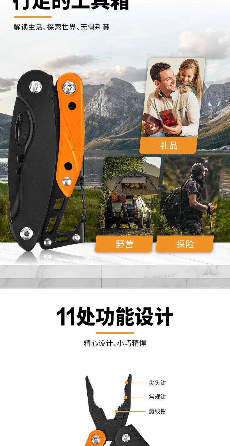 详情页_02.jpg