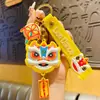Chaveiro Pingente Boneco Cabeça de Leão Dança do Leão de Guangdong Tendência Nacional Ornamentos de Franja Festivos de Ano Novo Ano do Cavalo Pequeno Presente