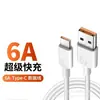 Hub de Expansión Dock para Computadora Portátil Teléfono Móvil Convertidor Tipo-C Interfaz USB 3.0 Hub Estación de Acoplamiento 1 a 4