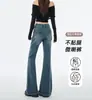 Jeans Acampanados de Cintura Alta Vintage para Mujer 2025 Nuevo Estilo, Elásticos Adelgazantes No Elásticos Sueltos de Campana Hasta el Piso