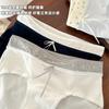 Ropa Interior Antibacteriana Grado 10A para Niñas y Mujeres Bragas Estilo Delgado Nuevo Verano 2025 Entrepierna Extendida Pantalones Cortos con Lazo