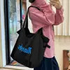 Bolsa de Hombro Relajante para Mujer 2024 Nueva Bolsa de Lona con Cordón Ligera para Viajes Cotidianos Bolso de Hombro de Gran Capacidad