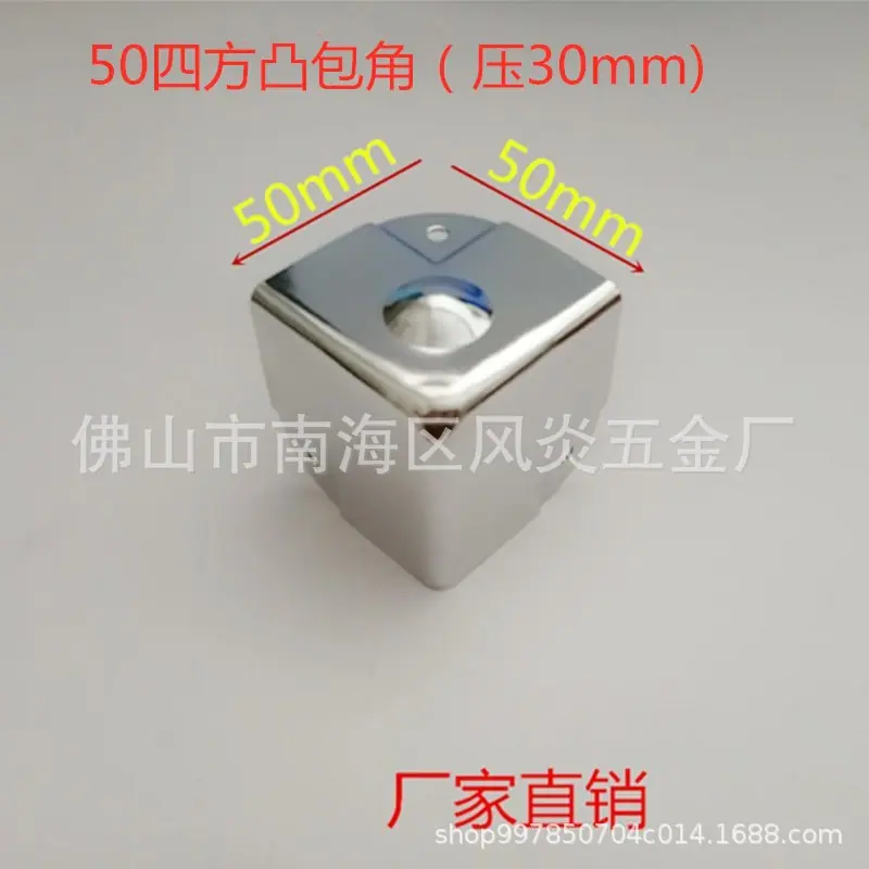 50凸包角.jpg