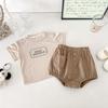Conjunto de Dos Piezas Dividido de Verano para Bebé Niño Estilo Coreano Dividido para Bebé de Meses Pequeños Súper Lindo y Elegante Traje Casual para 100 Días