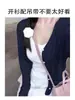 Cárdigan con Protección Solar para Mujer, Estilo Delgado con Tirantes, Chaqueta Ligera, Top Cubre-Todo Transparente de Seda Helada para Verano, Camisa de Aire Acondicionado para Exteriores para Verano