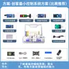 Placa de Desarrollo Esp32 Zhongling Technology Kit de Aprendizaje de Programación Introductoria para Internet de las Cosas Compatible con Python Mixly