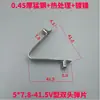 Clip de resorte en forma de V de doble cabeza, Sujetador de acero de alta resistencia con rodamiento de bolas doble, Bastón, Cochecito, Estante, Ferretería para muebles, Fabricante de clip de resorte en forma de V con rodamiento de bolas doble