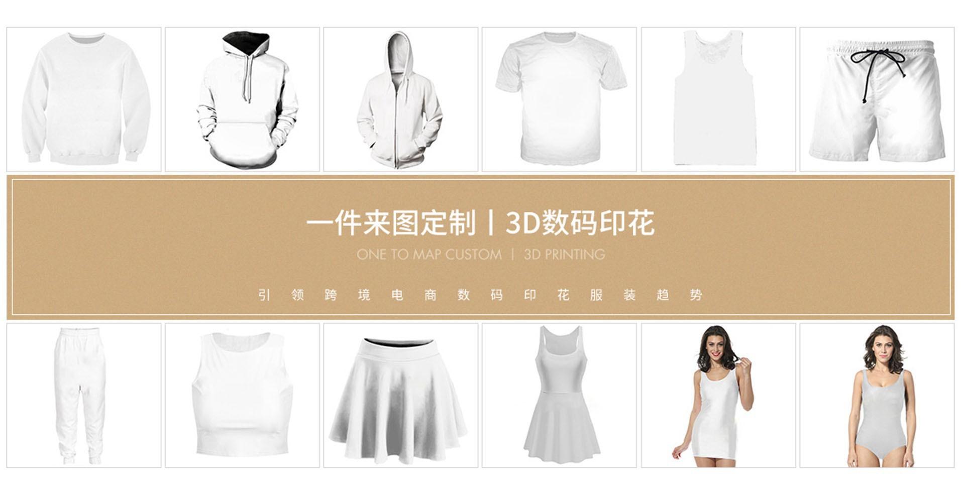 11004519728_829177012