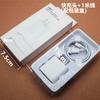 Cargador Certificado Pd20W Adecuado para Serie Apple Iphone14 14P/15/16 Apple Todos los Teléfonos Móviles