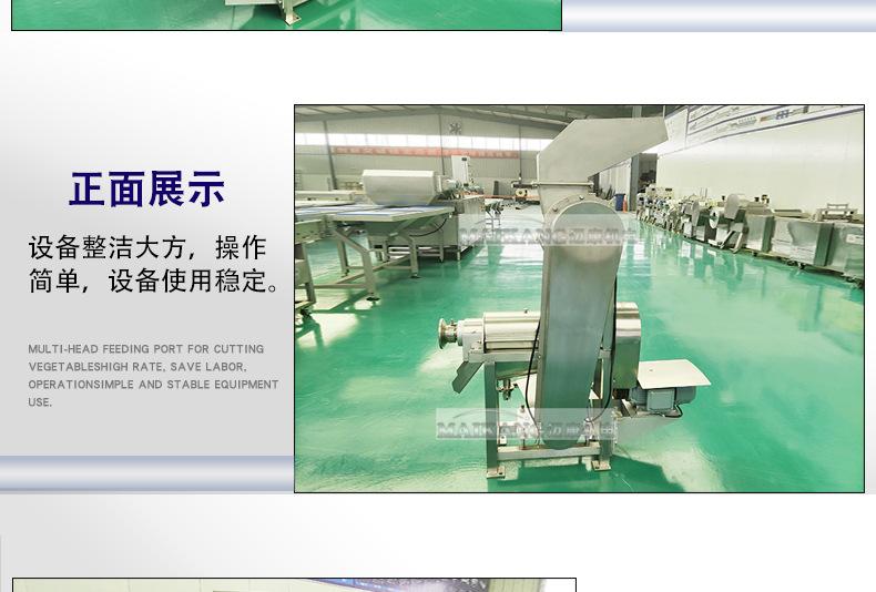 迈康详情_16.jpg
