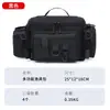 Bolsa Multifuncional para Caña de Pescar, Riñonera, Bolso Cruzado, Bolsa de Almacenamiento para Caña de Pescar, Bolsa Impermeable para Caña, Bolsa Multifuncional para Equipo de Pesca