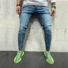 Pantalones vaqueros ajustados de Amazon para hombre, con diseño de pies pequeños y rotos, de moda juvenil.