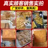 Doces de Xarope de Pera Atacado para Vendedores de Rua, Feiras e Barracas de Mercado, Produtos Prontos para Comer Sabor Menta, Fornecimento Atacado para Vendedores de Rua