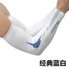 Manga de hielo para hombre, manga de protección solar, manga de seda de hielo de verano para hombre, manga de mano resistente a los rayos UV, funda para brazo de montar para hombre, delgada