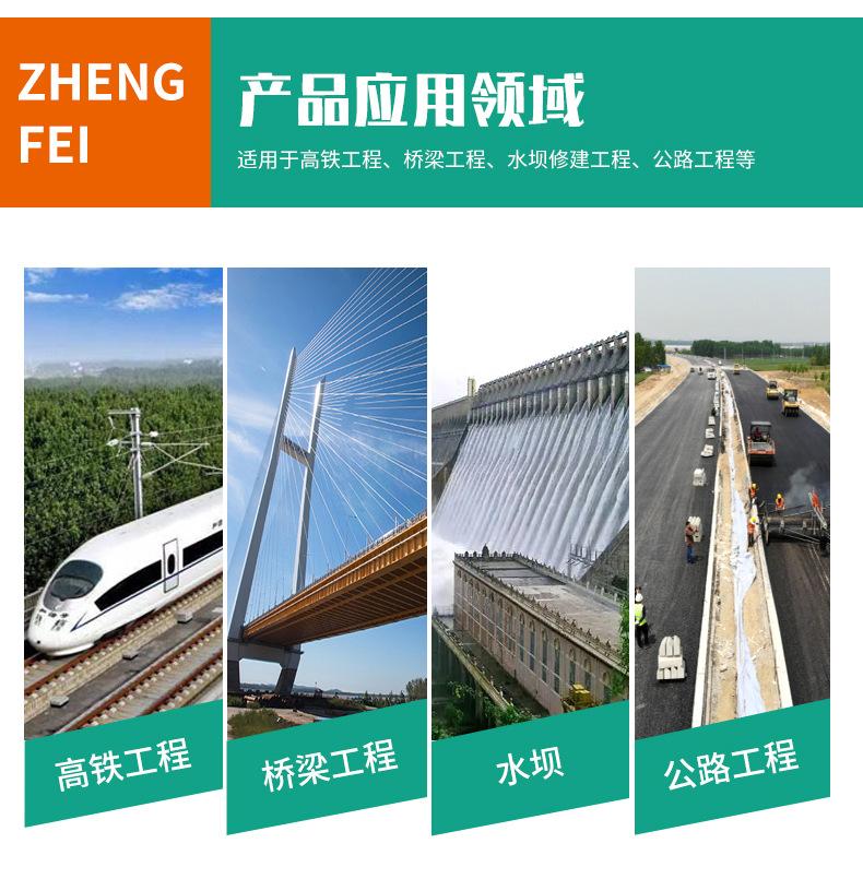 透水模板布_09.jpg