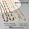 Collar Apilado de Perlas de Cristal Dopamina Retro Ojo de Tigre para Mujer Joyería de Moda Versátil de Nicho de Lujo Ligero