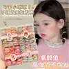 Gomas para el pelo Dopamine para niños, para el pulgar de niñas, alta elasticidad, bandas de goma duraderas para coletas pequeñas, accesorios para el pelo de estilo fresco