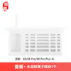Hui Xi es adecuado para los accesorios del robot de barrido Cobos X8 PRO PLUS AI, bolsa de polvo de trapo, cepillo giratorio, elemento de filtro