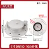 Orificio para Medidor de Aceite Giratorio, Orificio para Medidor de Aceite de Tanque de Aceite Antirrobo Totalmente de Aluminio, Accesorios y Equipamiento para Gasolineras de 4 pulgadas, Maquinaria para Gasolineras y Accesorios para Depósitos de Petróleo