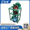 Fabricante de Equipos para Colchones Foshan Cw-1 Maquinaria para Colchones Máquina Ensartadora de Resortes Máquina de Resortes Máquina de Malla Marca Nueva Manual