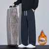 Pantalones Casuales para Hombre 2026 Otoño Invierno Nuevos Pantalones de Pierna Recta Sueltos de Punto Modernos Calentitos con Felpa Interior Pantalones Largos Pantalones Deportivos de Chándal