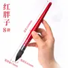 Pincel Rojo Gordo Pluma de Acuarela Suministros de Arte Set de Pintura de Pelo de Ardilla Pincel de Acuarela Liner de Cabeza Redonda de Madera
