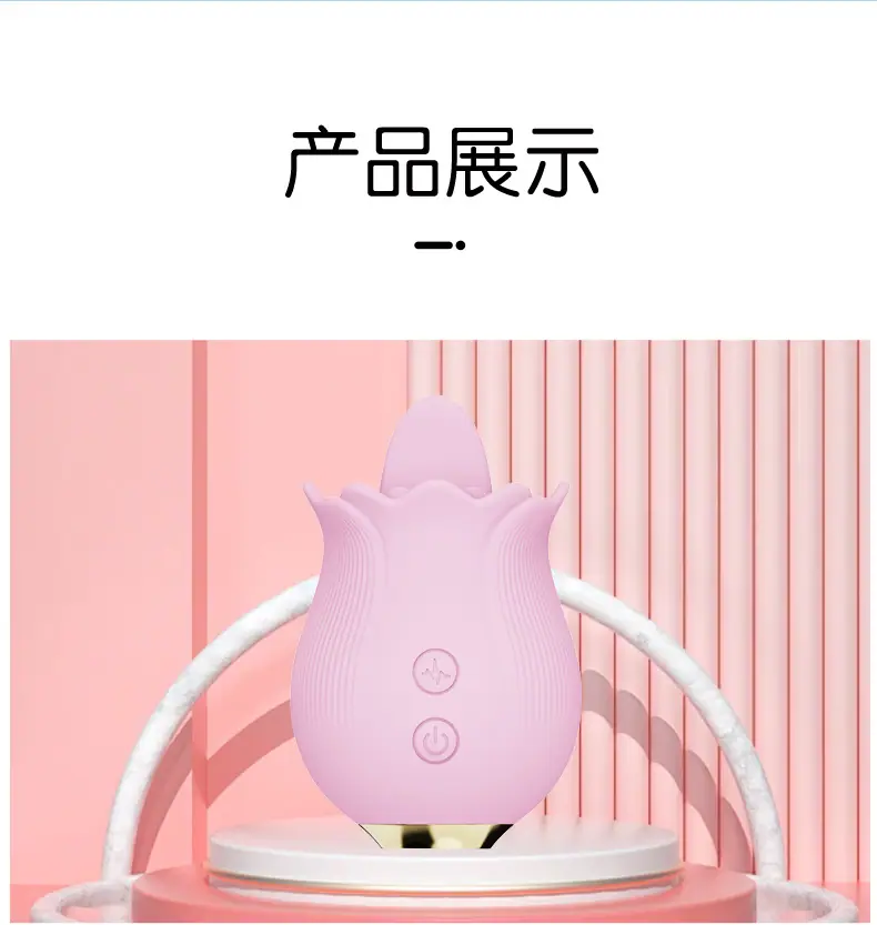 无线跳单_18.jpg