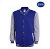 Suéter de otoño e invierno, uniforme de béisbol personalizado, forro polar, logotipo impreso grueso, uniforme de clase grupal, chaqueta de overol de manga larga personalizada