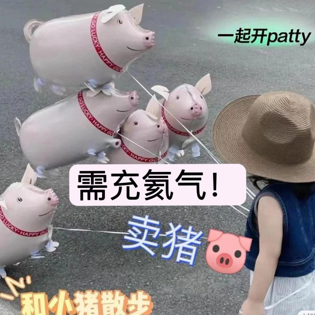 微信图片_20230528195556