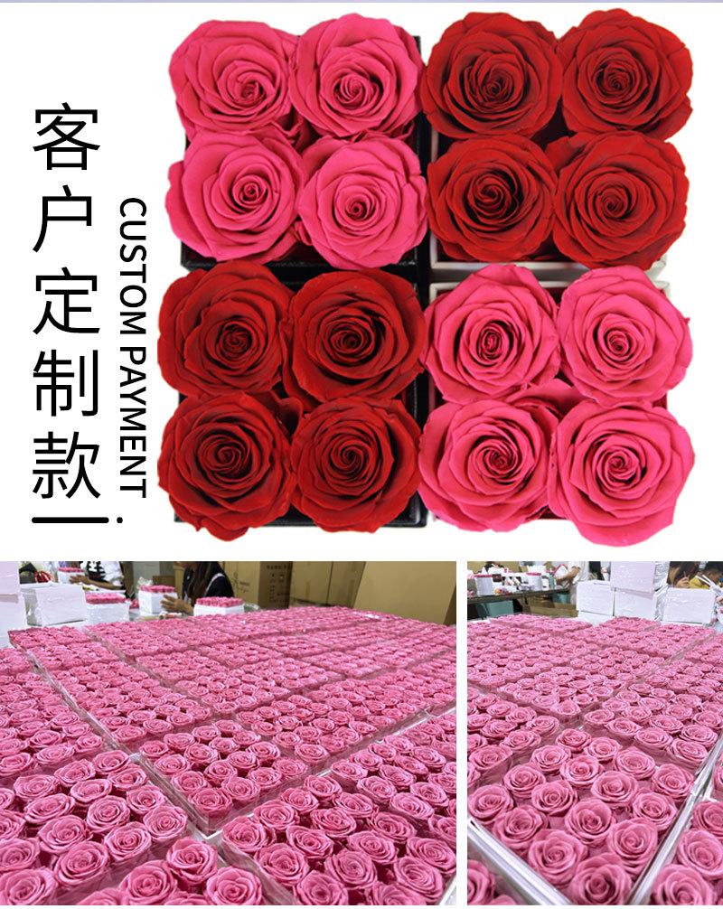 单朵详情页_13.jpg