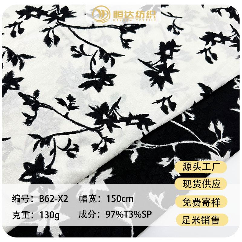 未标题-1