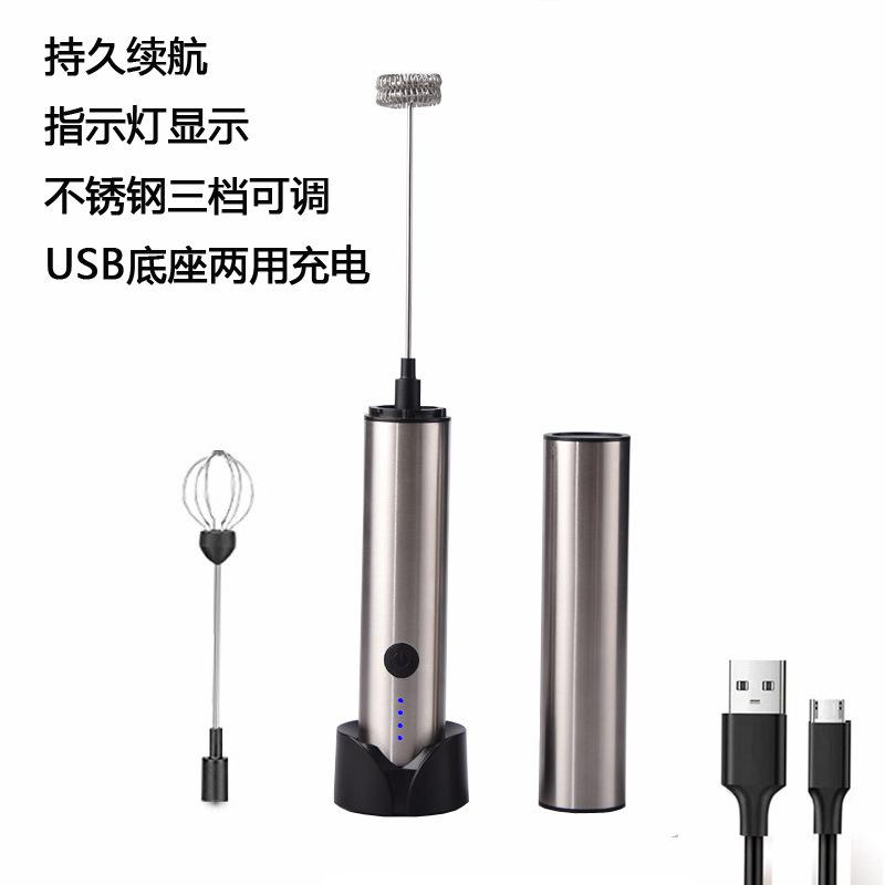 主+双+蛋