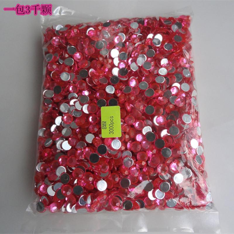 冰箱贴.0.8厘米平钻一包3千颗