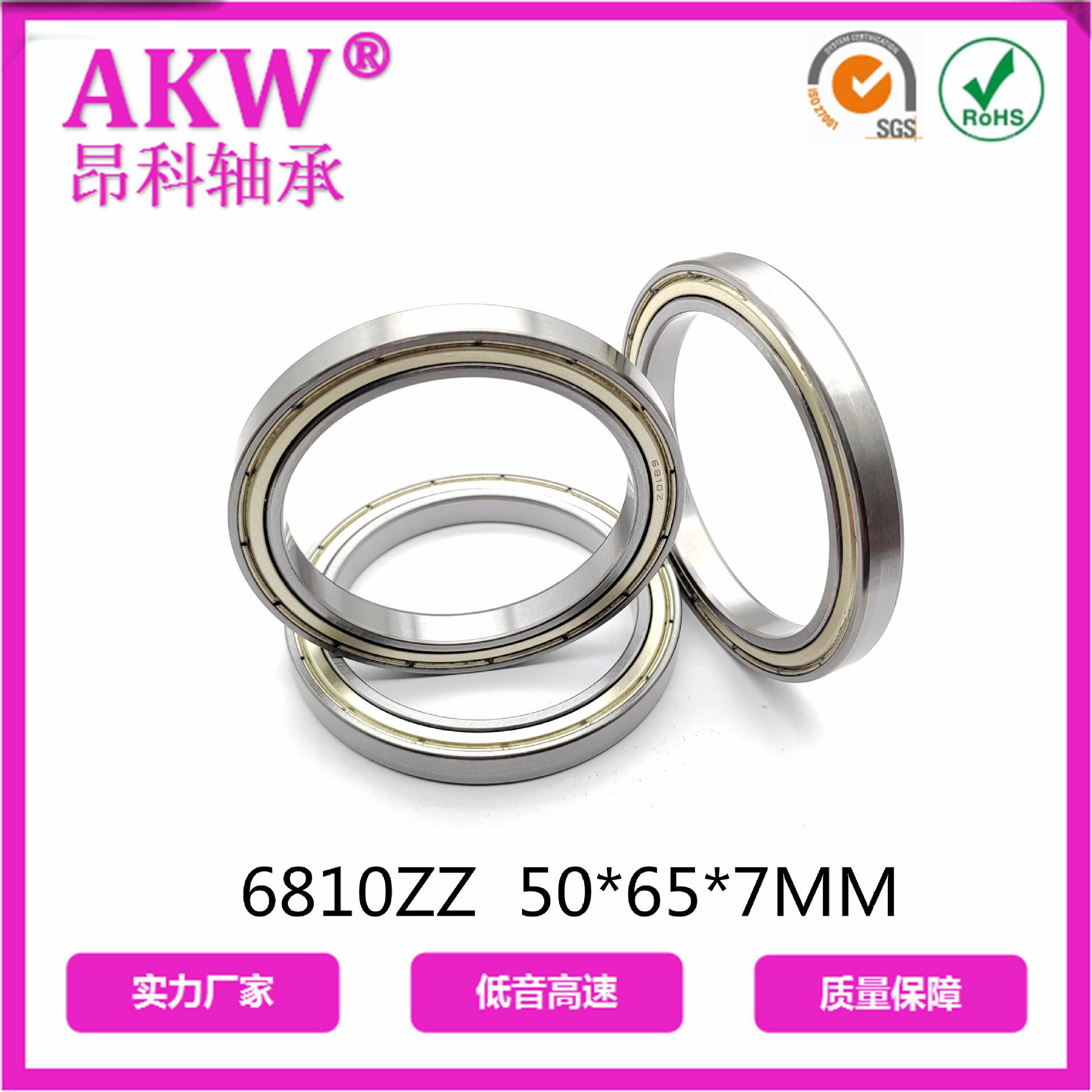 6810ZZ