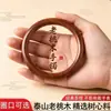 Pulseira de madeira de pêssego natural para mulheres, pulseira redonda lisa de sândalo e sequoia, pulseira nobre de estilo chinês simples, acessório cultural de luxo leve