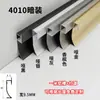 Tira de luz para zoclo de arco luminoso de aleación de aluminio panel de pared empotrado zoclo curvo con luz led lámpara de pie
