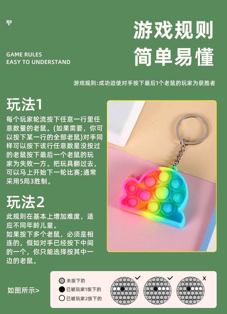 详情页_02.jpg