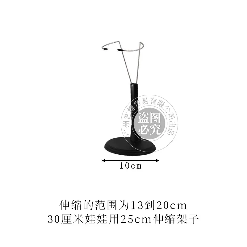 情 (54)