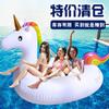 Flamenco Hinchable Grueso de PVC Transfronterizo para Montar Flotador Acuático con Respaldo Sillón Cama Flotante para Nadar Juguete de Agua